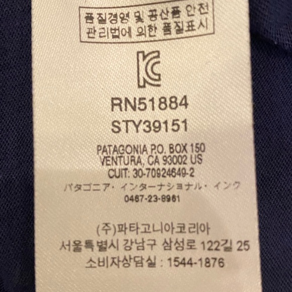 Patagonia Mens Blue Cotton Short Sleeve T-Shirt / Logo on Back/ Size M Slim Fit - Picture 8 of 11